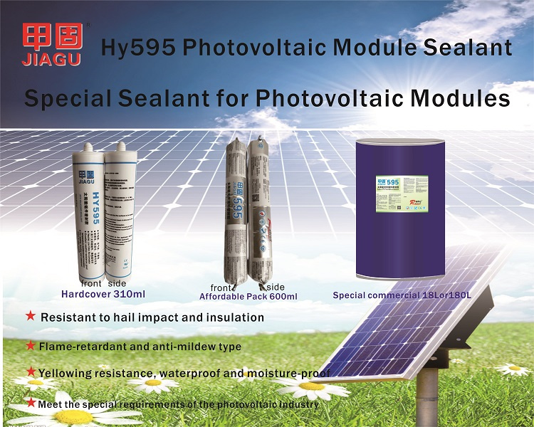 Waterproof Rtv Neutral Silicone Sealant For Solar Panel